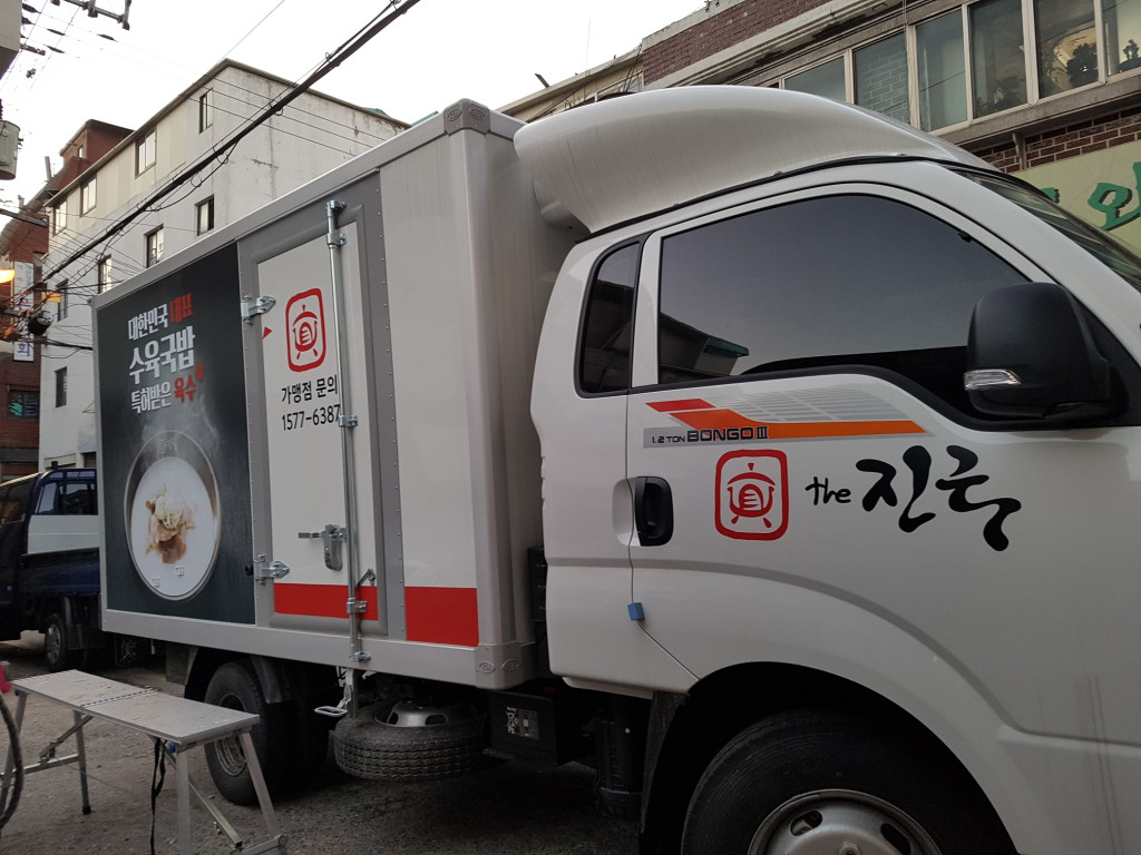 2000769928_EKH26bzv_41bda0ea829ca80c004fca6bd910a23376b79912.jpg 이미지크게보기