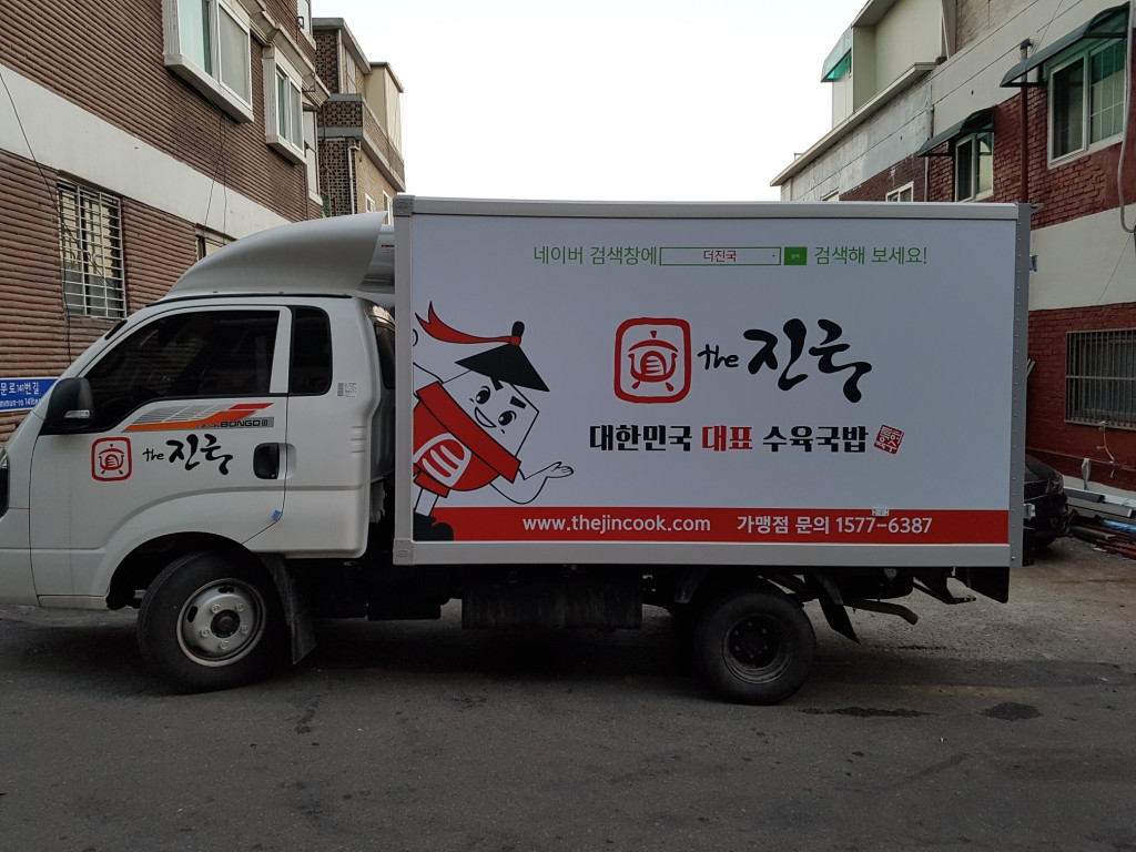 2000769928_wi8PdvDl_222101e7ccf29376ad6c75b83ea8078bbe1373d4.jpg 이미지크게보기