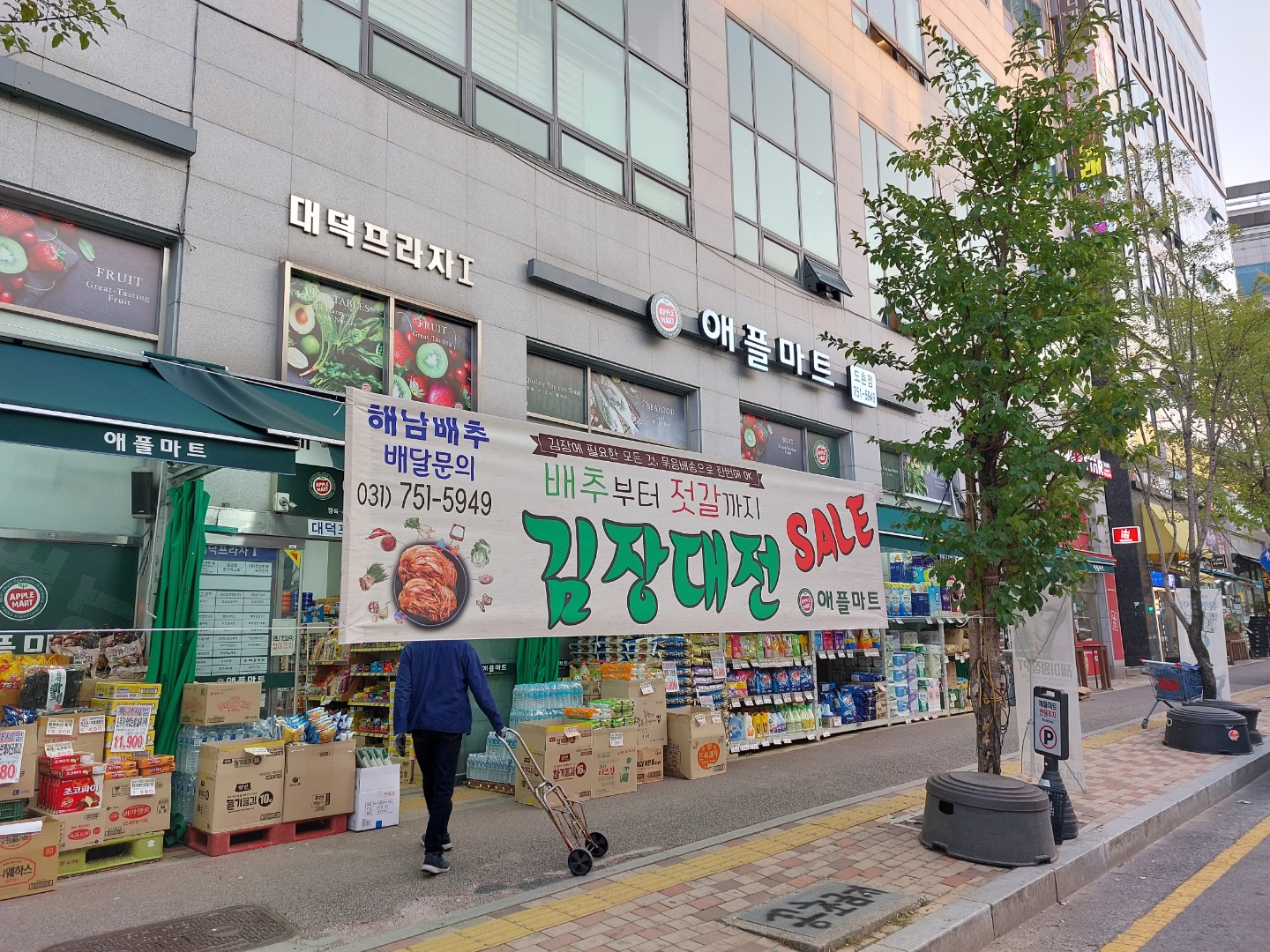 1785054127_zxPKGHcu_2c06acf21d594dc5a397bc3fb69eef4c107131a7.jpg 이미지크게보기