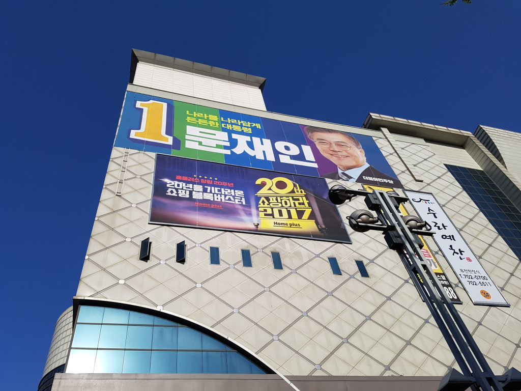 2000769928_1oicTx5I_88748afd8e8086e53de87c23c537b7a76a25f210.jpg 이미지크게보기