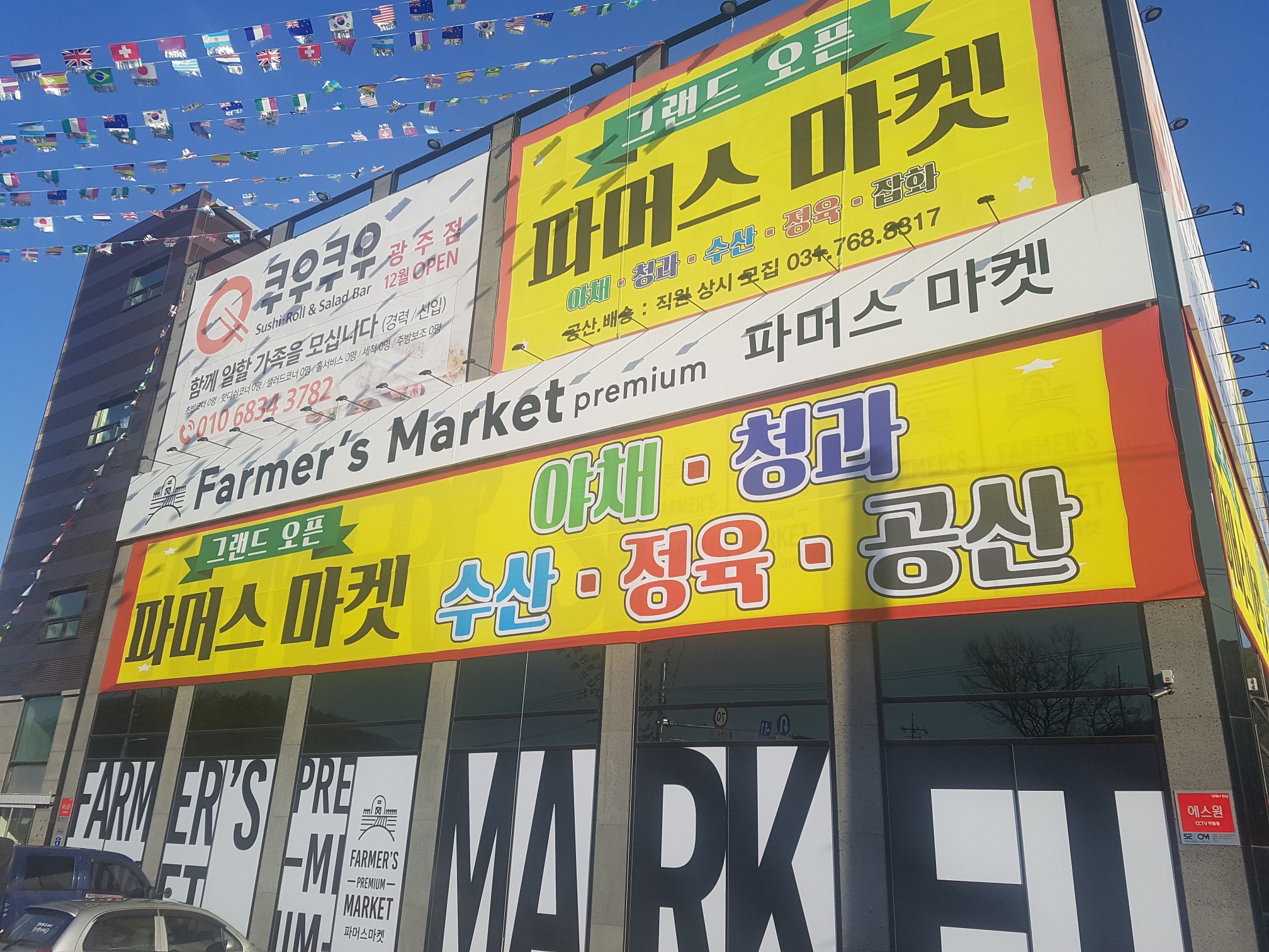 2000769928_FshnoTVj_07f3fd93c6d9c4bab91ae06cb592360fea377648.jpg 이미지크게보기