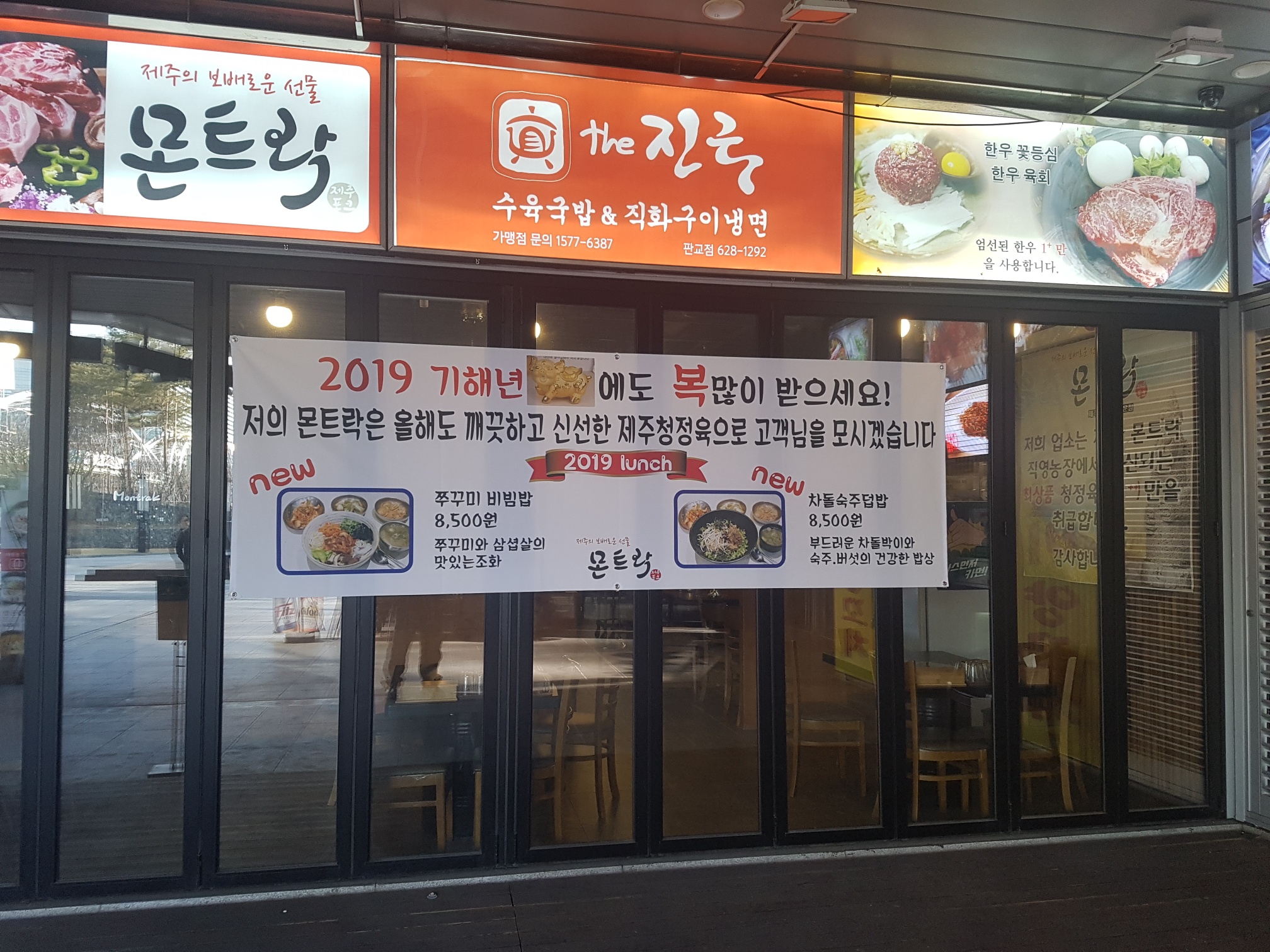 2000769928_GOef58Kh_ab83843394d157dbc339116c3a499ad13fc5e7e2.jpg 이미지크게보기