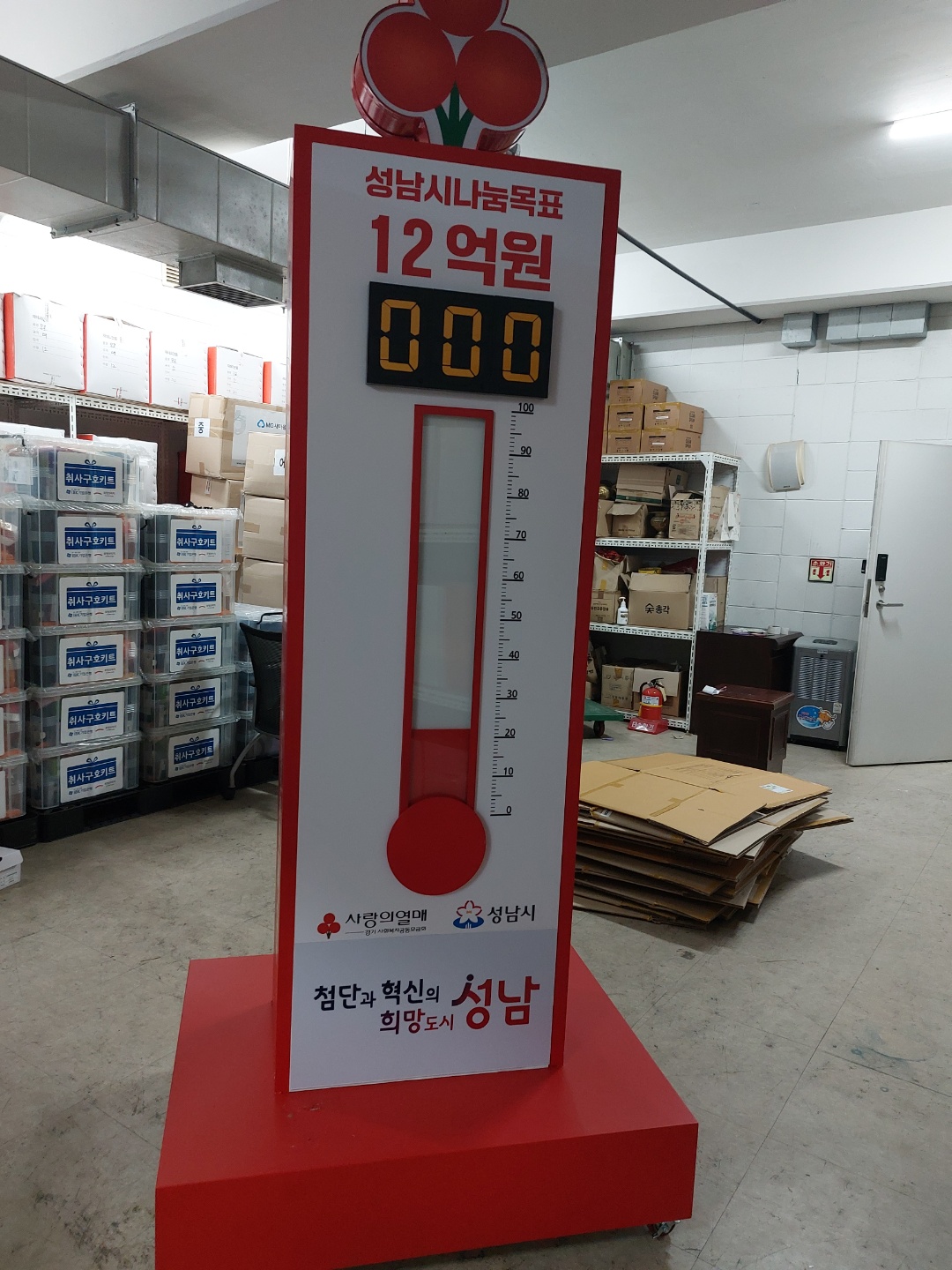 1785053750_RDC7TQwr_6e251bdd83b4627bb14e4572bab526e59db69606.jpg 이미지크게보기