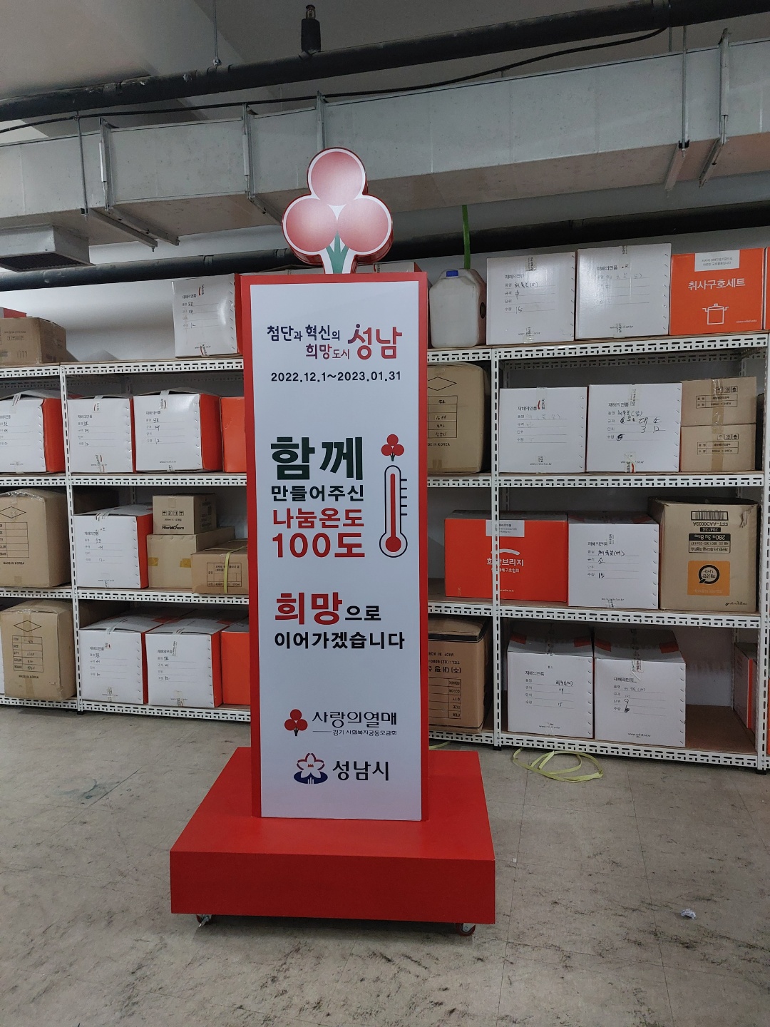1785053750_kMby42F1_20c938efd77a04d4a01e6ab9c47d375aa8b19a6f.jpg 이미지크게보기