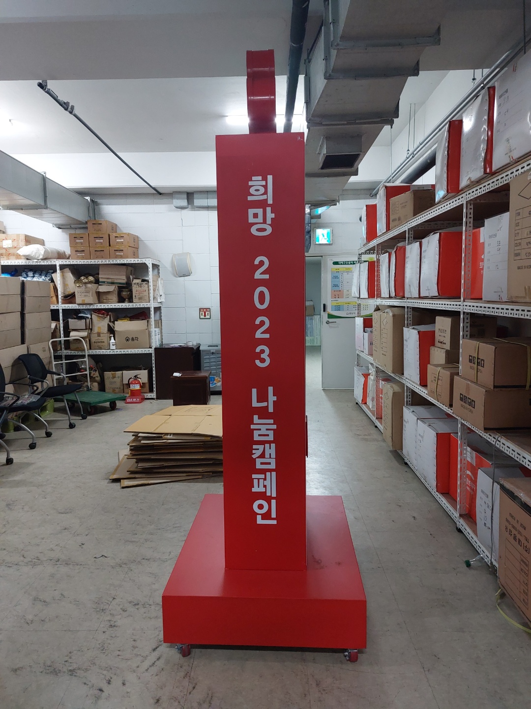 1785053750_msa89wiJ_21ba4833b1ddad4b762525d512af8fb32ea61bc7.jpg 이미지크게보기