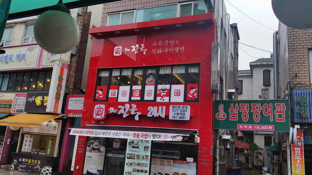 2000769928_6NA3JXFH_6bbd89854b569f4f06467eeaec48ae6687965938.jpg 이미지크게보기
