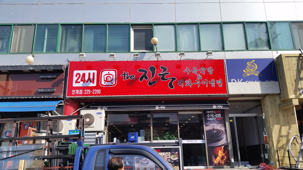 2000769928_cFHDGiET_4f17e625c6bc6f5ff3b4960e5610ba625f8cdc25.jpg 이미지크게보기