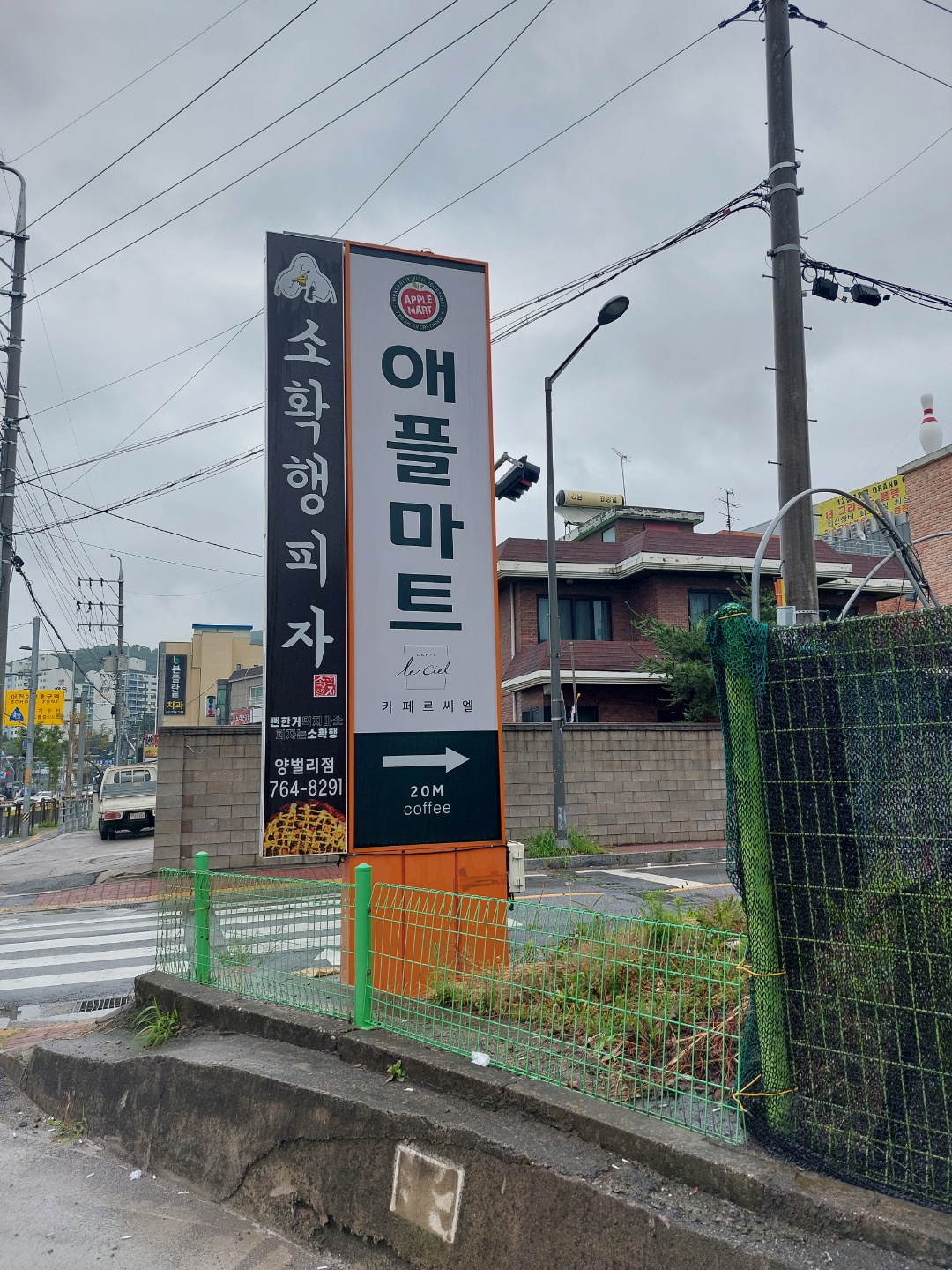 2000769928_j6eAcP5V_f6249117ee48a9ab20e80586d9a557aca63a3cad.jpg 이미지크게보기
