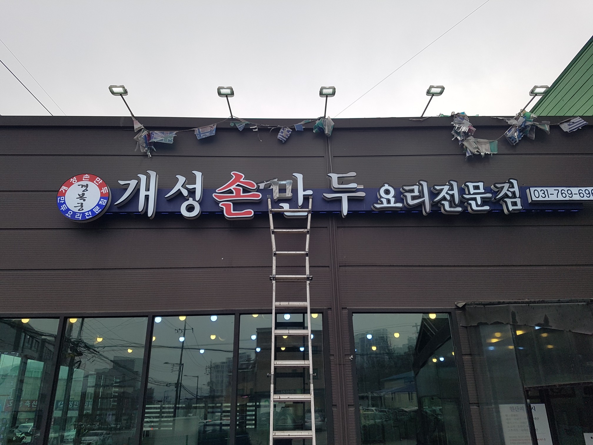 2000769928_phcUybxw_4a8dd02c3bfd322ac00682637dae3f584fa9c9e4.jpg 이미지크게보기