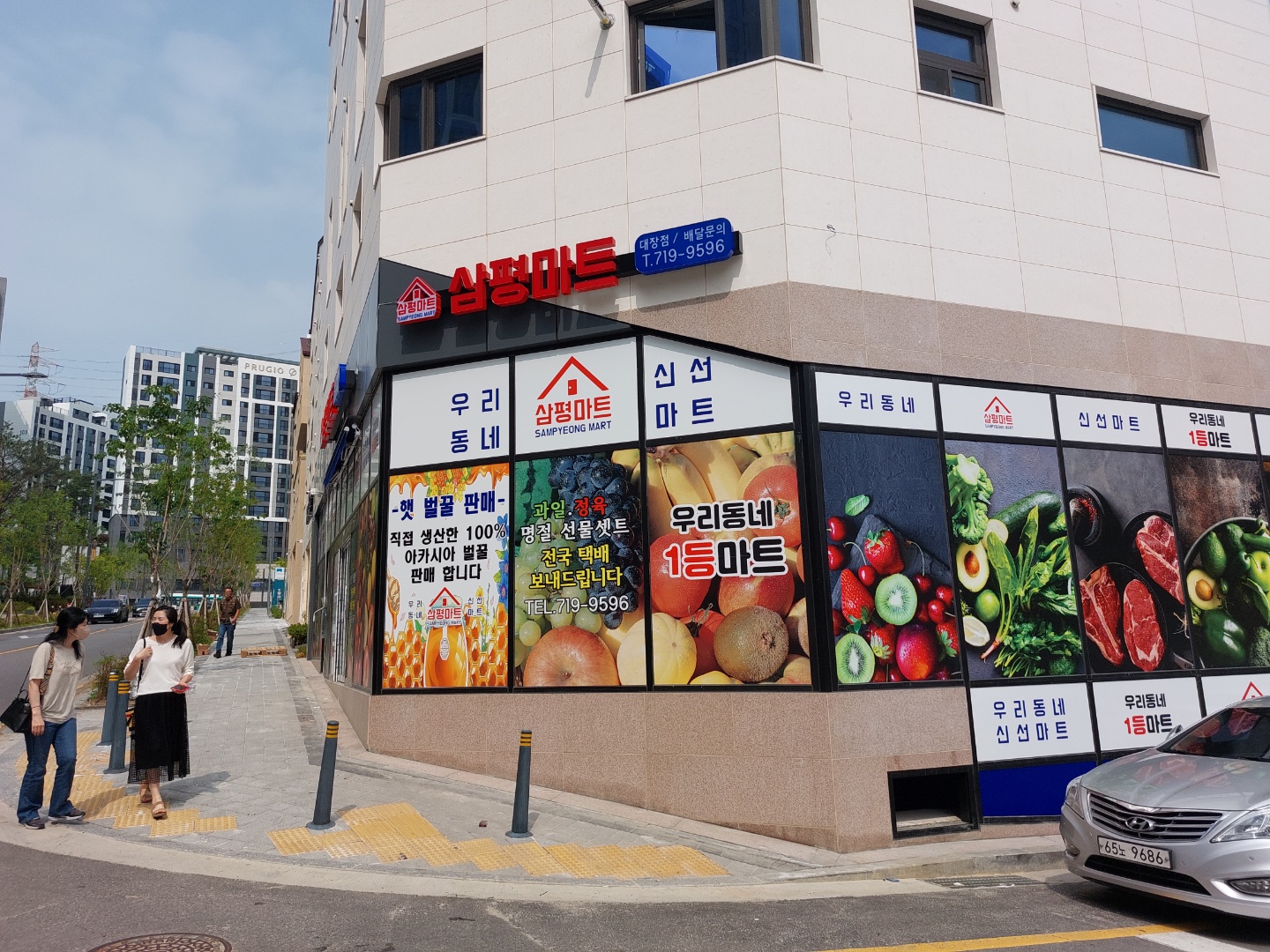 2000769928_raOlHscV_ad8d01b7737994060d9242dcc22b5b77404339dc.jpg 이미지크게보기