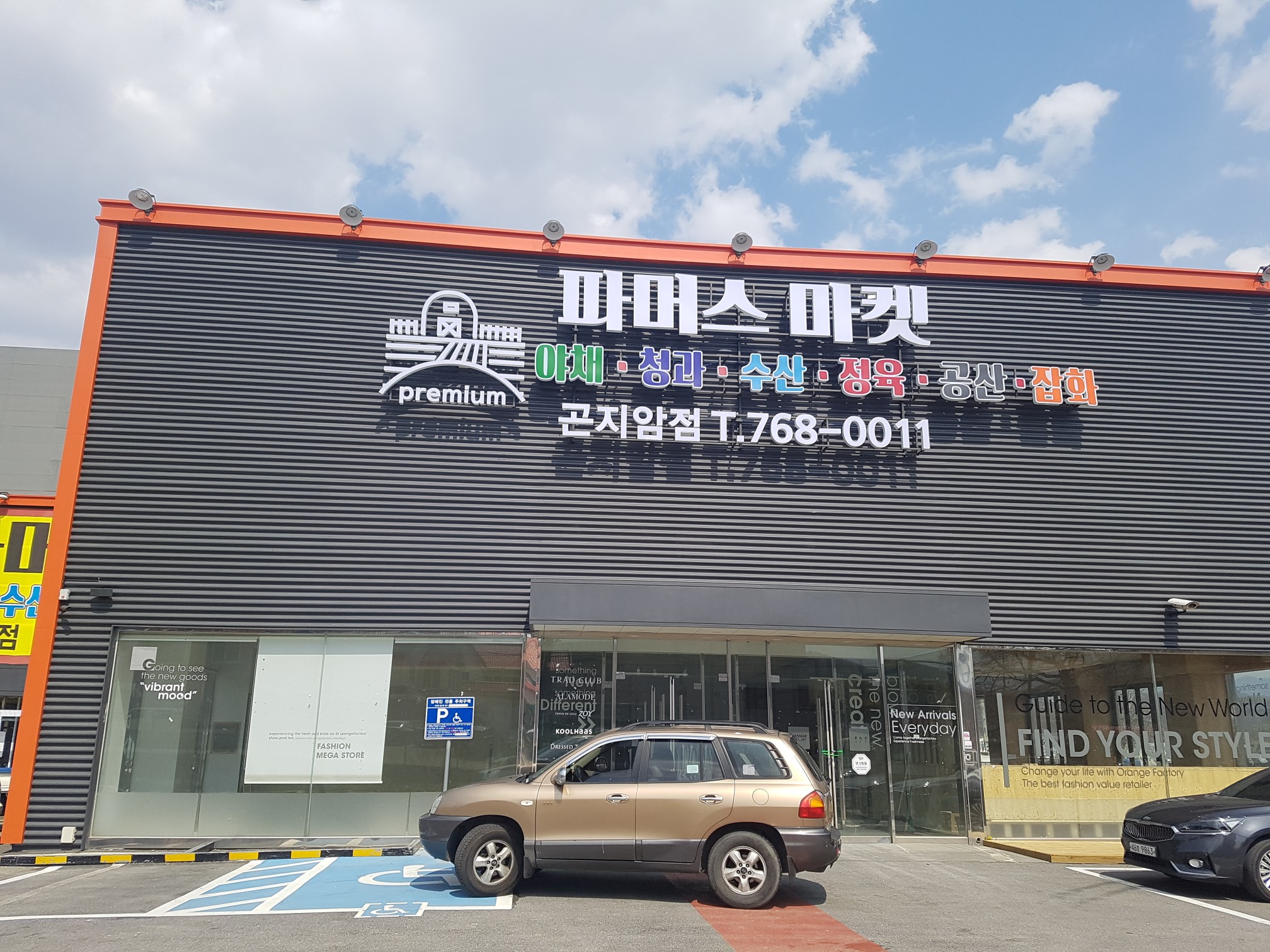 2000769928_tmiWGw1I_a6962fbbd21c95c64f07ee271da1eba346f11acd.jpg 이미지크게보기