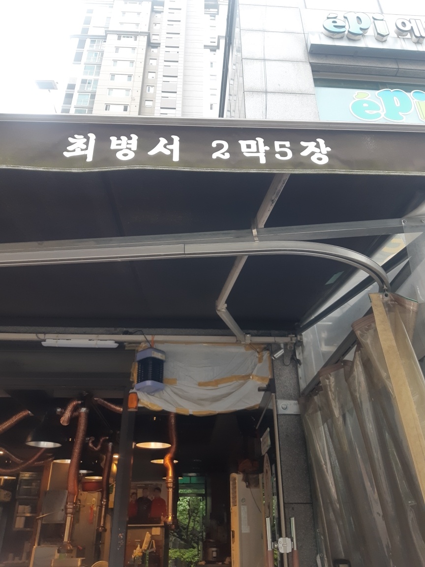 2000769928_QTiWMaAb_0ab6f1140758036ae82159c922c2d73f44fc84d7.jpg 이미지크게보기