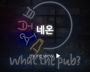 TH디자인_고객센터_돌출,지주간판