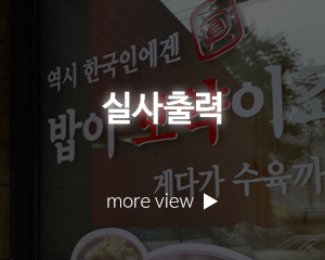 TH디자인_고객센터_큐브간판